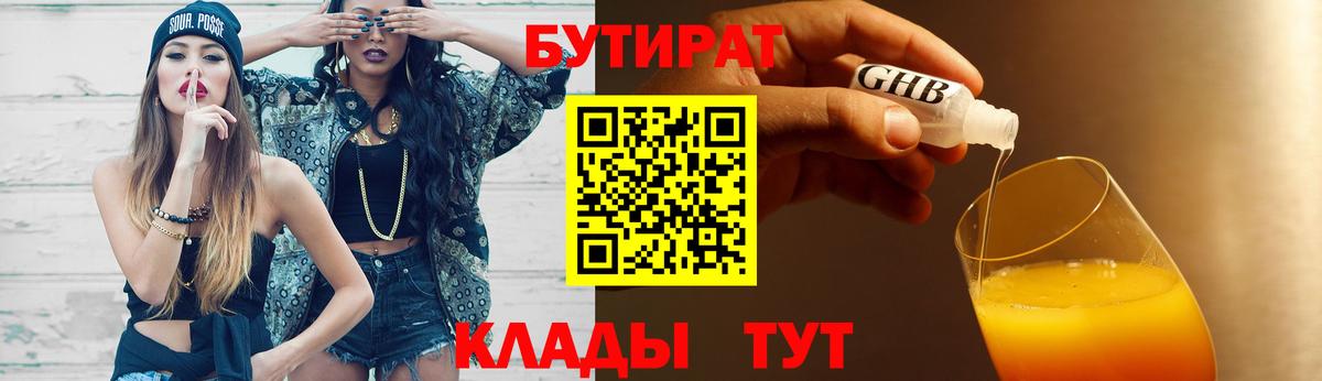 Мефедрон кристаллы  Альфа ПВП СК кристаллы  Кудымкар  Гашиш  Вход с VPN  Бошки Шишки  Кокаин 