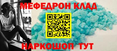 скорость Краснодар