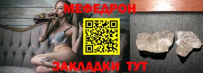 марки nbome Краснознаменск
