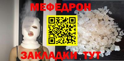 скорость Краснодар