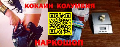 скорость Краснодар