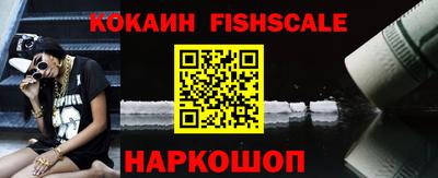 скорость Краснодар