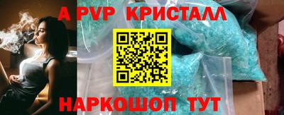 скорость Краснодар