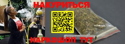скорость Краснодар