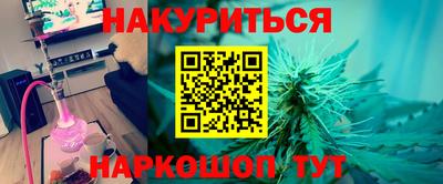 скорость Краснодар