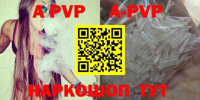 скорость Краснодар