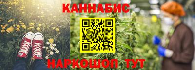 таблы Краснокаменск