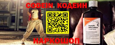 скорость Краснодар