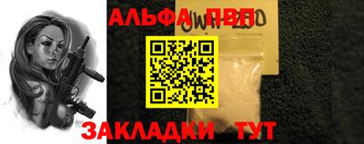 скорость Краснодар