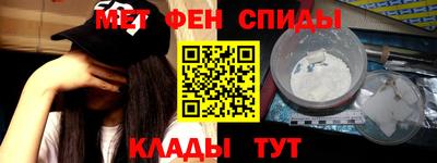 марки nbome Краснознаменск