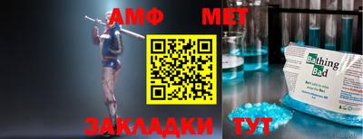 марки nbome Краснознаменск