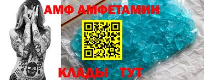 скорость Краснодар