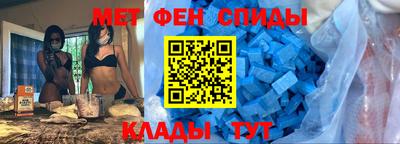 скорость Краснодар