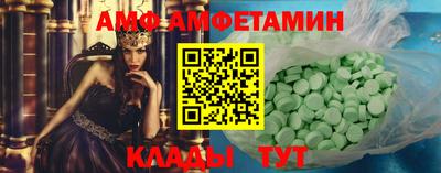 скорость Краснодар