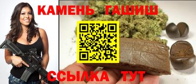 марки nbome Краснознаменск