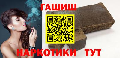 скорость Краснодар