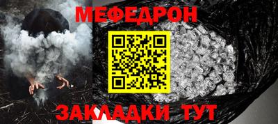 скорость Краснодар