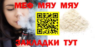 марки nbome Краснознаменск